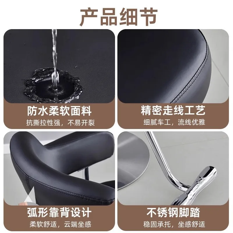 رفع كرسي الحلاق الراقية بسيط صالون الشعر كرسي القطع الإنترنت المشاهير المد متجر صالون الشعر بيرم خاص والصباغة ch