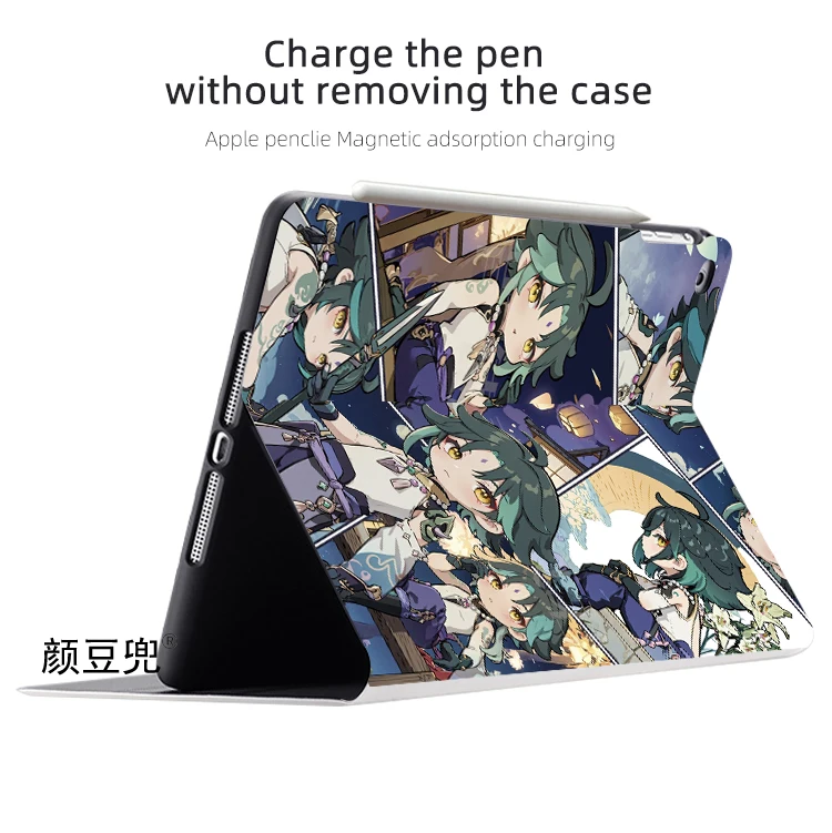 Рисунок 4 - Ударопрочный силиконовый чехол