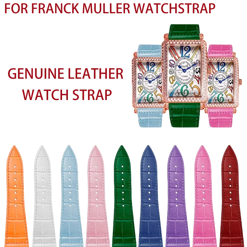 لساعة فرانك مولر الكلاسيكية ذات الرأس المسطح من الجلد الطبيعي