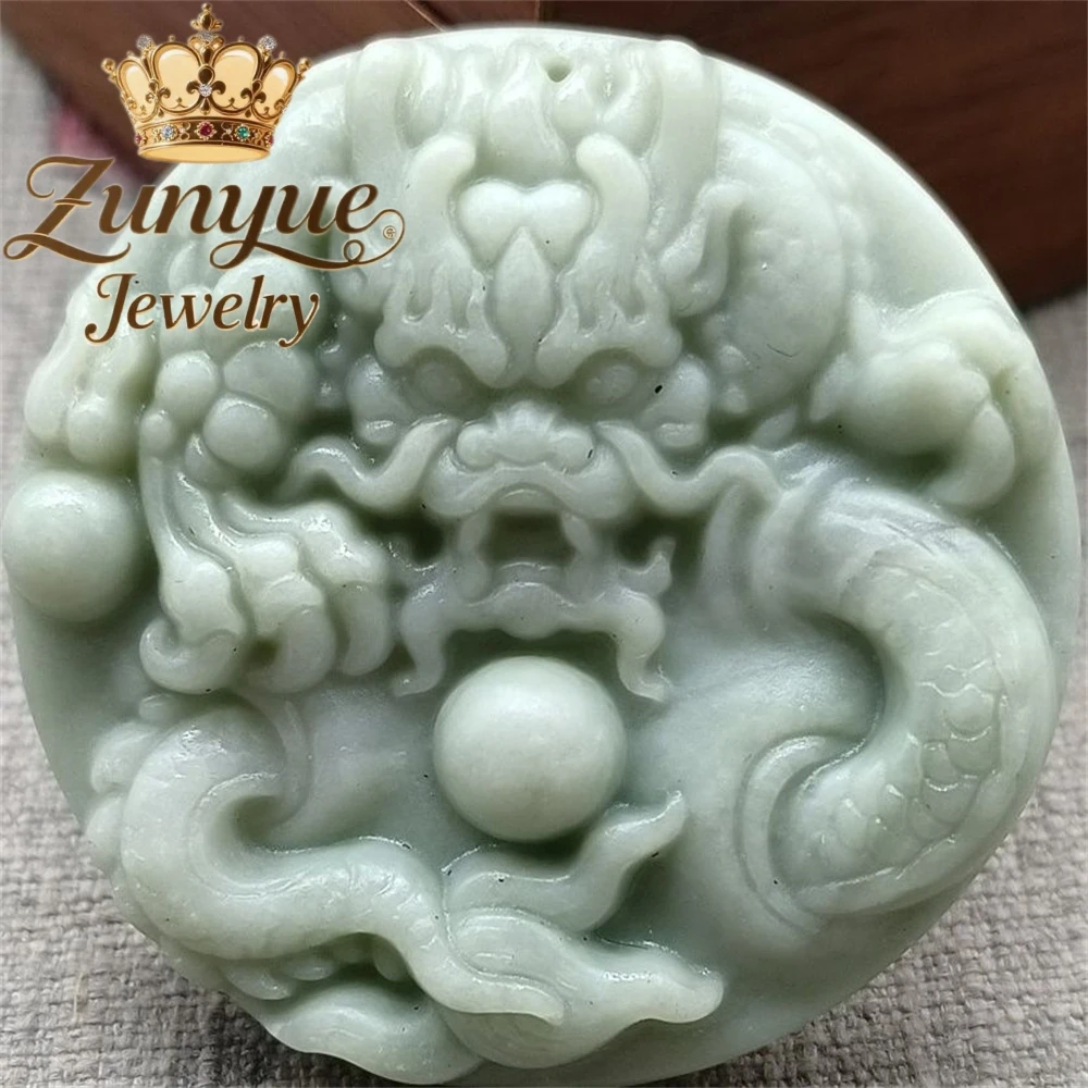 

Natural Jade Pendant Dragon Playing With A Pearl Round Plate Dragon Roaming The World Pendant, Neck Accessory Necklace Exquisite
