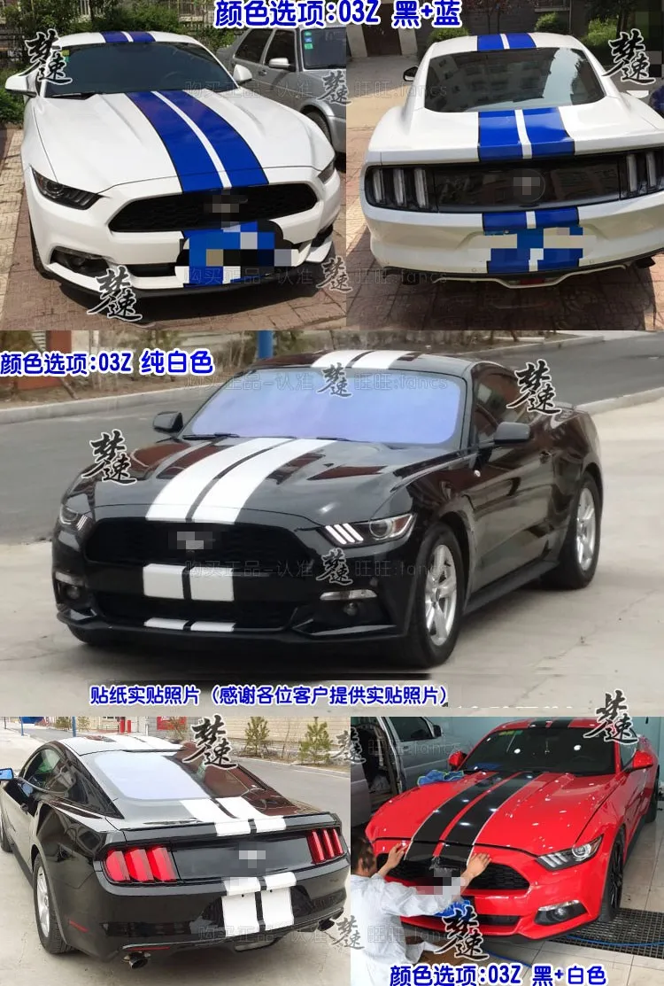 

New Custom Sports Car Sticker Vinyl Foil FOR Ford Mustang Body Hood Rear Trim Racing Car Foil Accessories