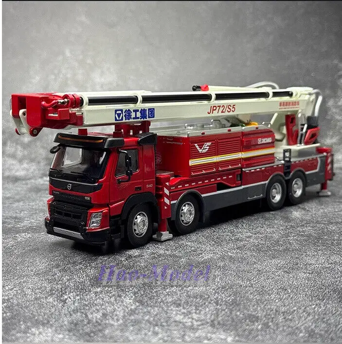 1/50 For XCMG JP72/S5 fire engine Truck Model Car Alloy Diecast Simulation Simulation Toy Birthday Gift Hobby Display Collection