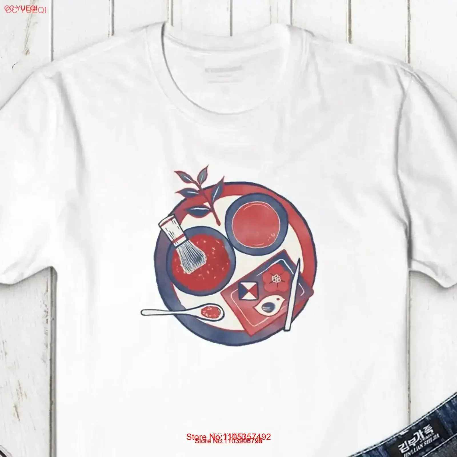 The Way of Tea T shirt Japanese Ceremony Illustration Japan Zen Art Buddhism Matcha Hand drawn tee vintage Washed homme graphic
