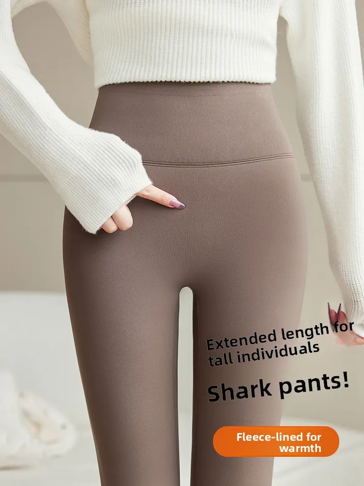 Calças de yoga de cintura alta calças longas de pele de arca femininas fce forrado abdômen uma camada de base fina fce calças casuais wear