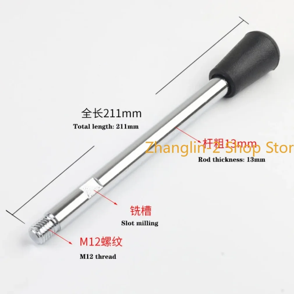 M12 Thread Handle For Bench Drill Z512, Z516, Z4116, Z4120 Drilling Machine Tool Parts Accessories
