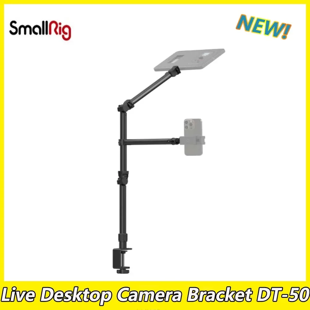 smallrig-live-desktop-camera-bracket-dt-50-multifunctional-bracket-fill-light-cell-phone-clip-mechanical-arm-support-bracket