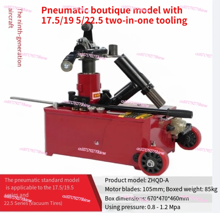 Heavy-Duty Pneumatic Tire Changer 9th-Gen Pneumatic Boutique with Full 16/17.5/19.5/22 Tooling