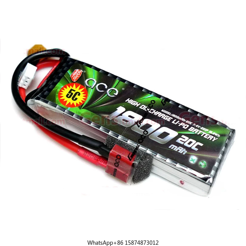 

ACE 1800mAh 3S 11.1V 20C Lithium Polymer bat tery Pack Fixed Wing