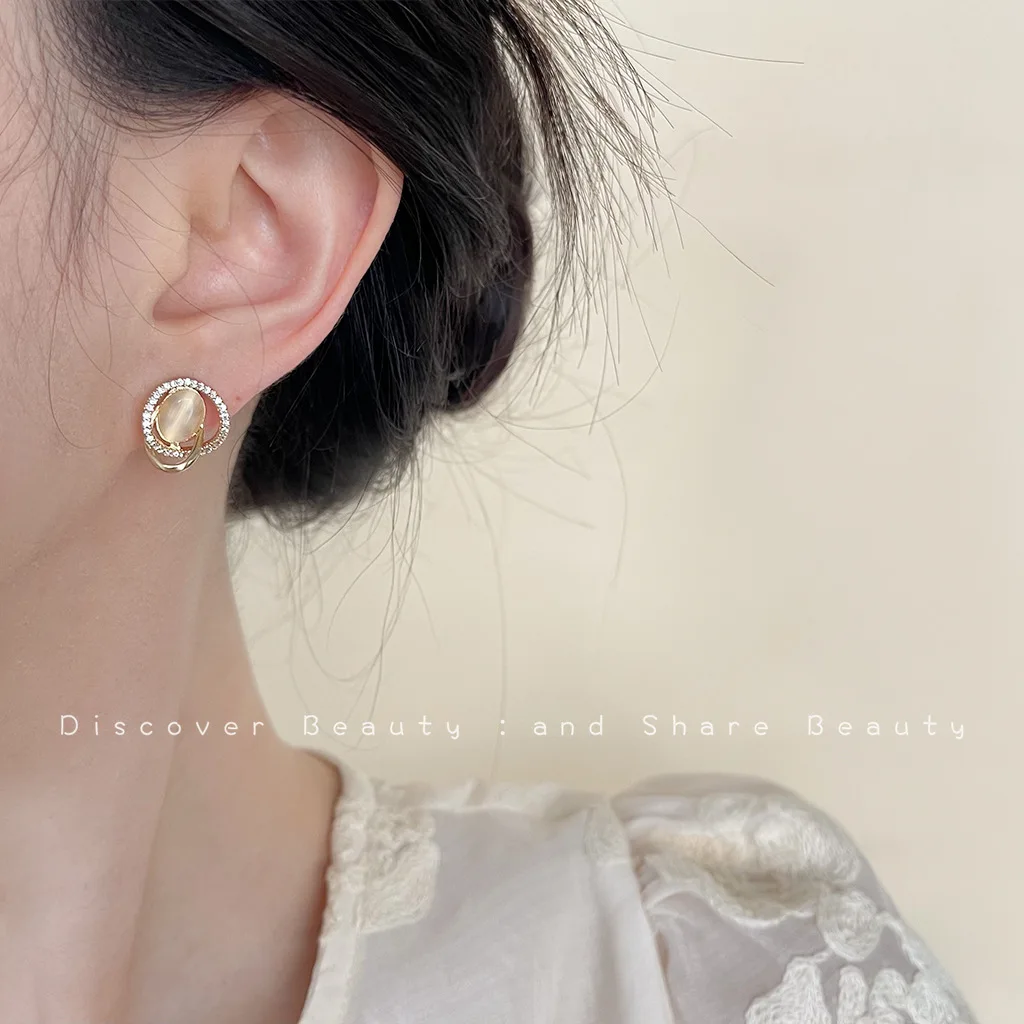 DIY accessories Vintage fan-shaped zircon earrings women's French light luxury windshield opal pearl necklace jewelry set index view 2