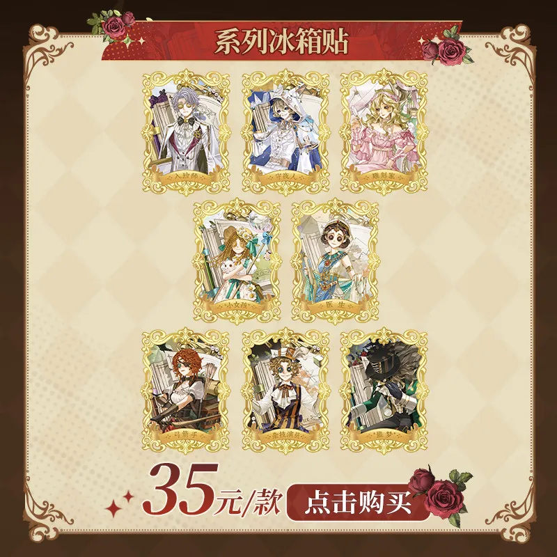 Genuine Identity V × Millennium Book Journey series Ithaqua Little girl Sculptor Cosplay Anime refrigerator magnet Xmas gift