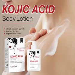 Kojic Acid Moisturizing Body Lotion Lightening Cream for Dark Skin Nourishing Smoothing Lotion Improve Dull Brighten Skin Care