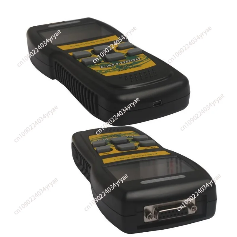 U581 CAN BUS OBD2 Memo Scanner