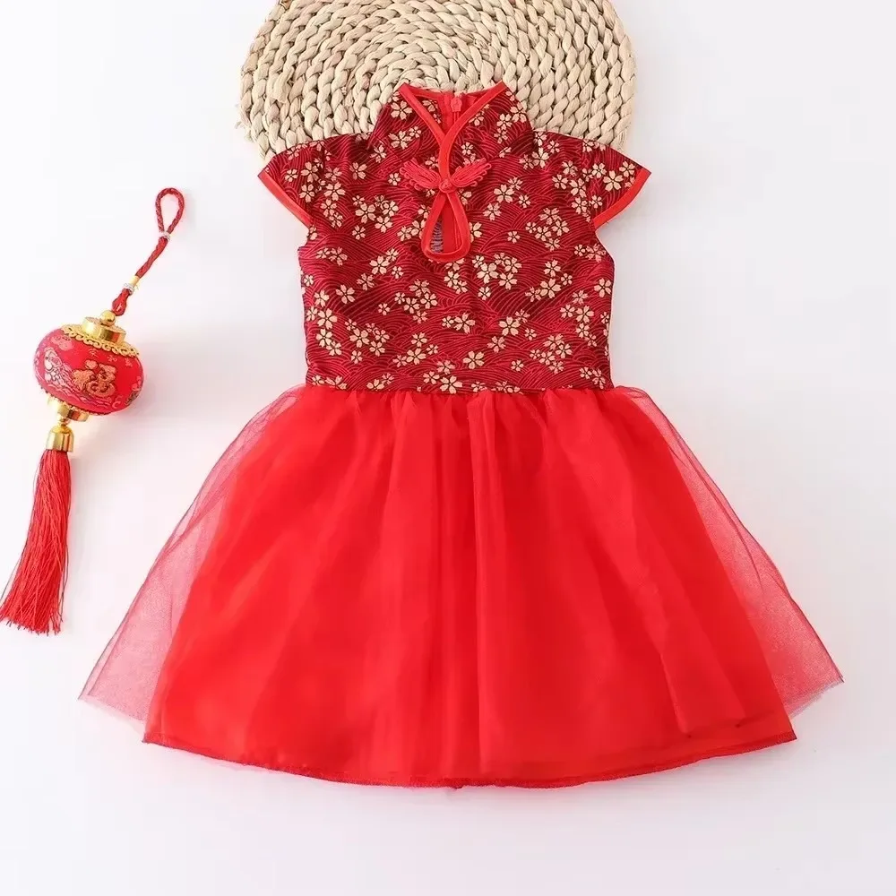 

Fashion Red Girl Dress Summer Performance Kids Cheongsam Vestidos Baby Chinese Qipao Mesh Princess Dresses Children Clothing