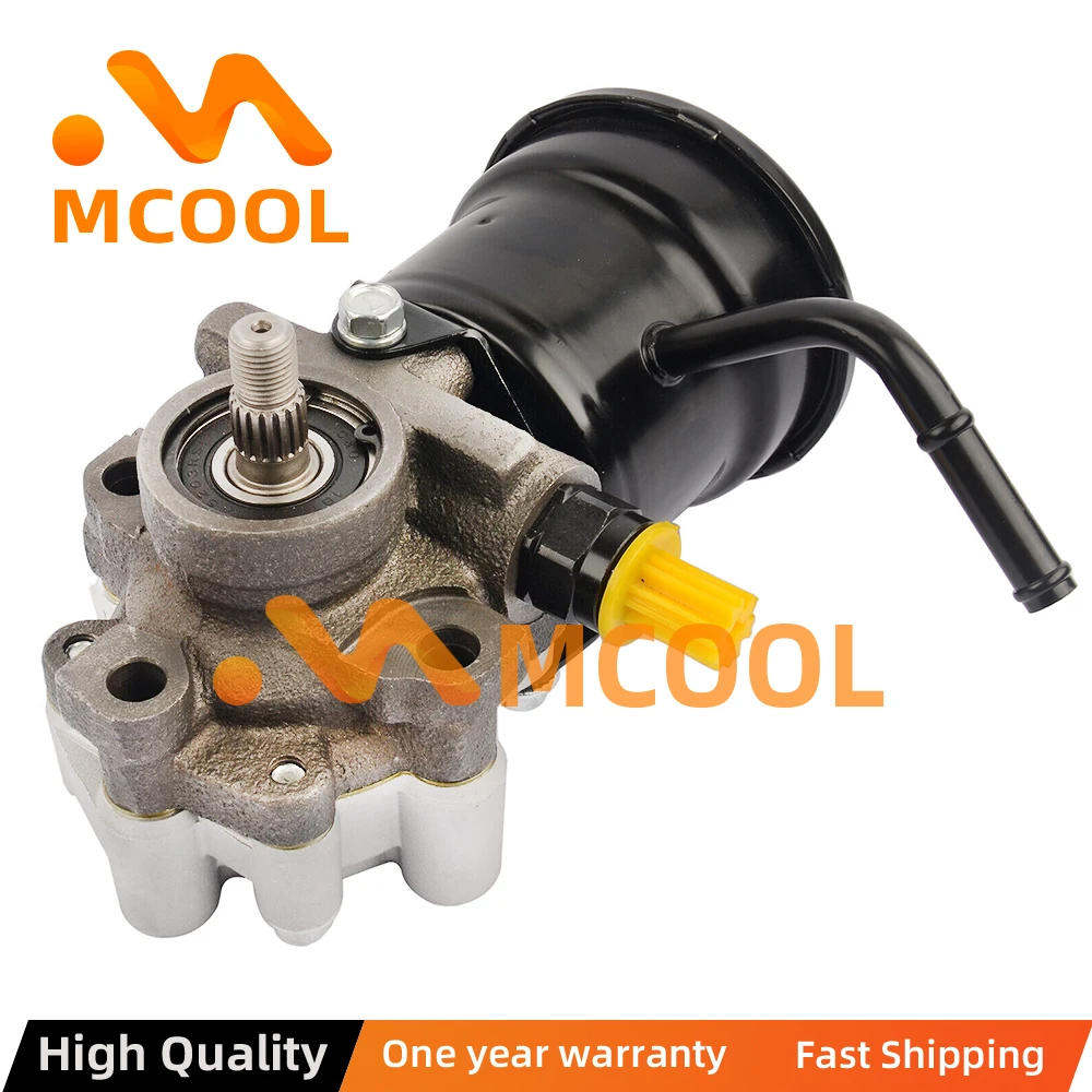 FOR Power Steering Pump wReservoir  for Toyota Tacoma 4Runner L4 2.4L 2.7L  96-2001 44320-35480 44320-04043 44320-35630