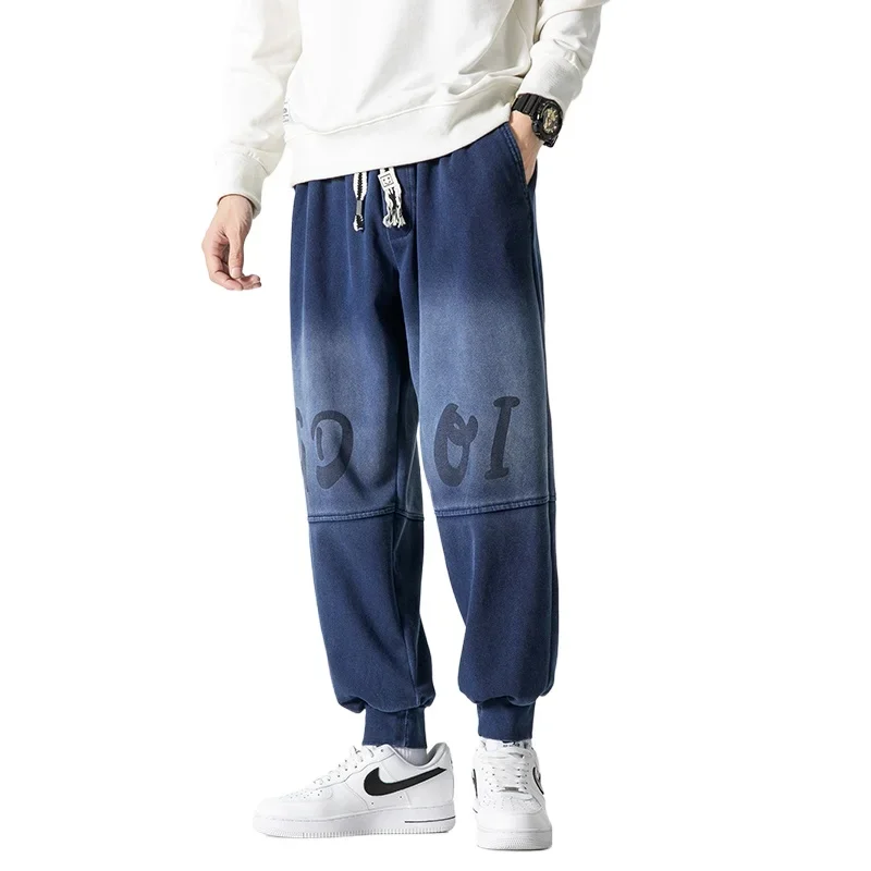 New Arrival Gradient Casual Pants Men Loose Large Size Men's Clothing Versatile Slimming Male Trousers Plus Size 8XL