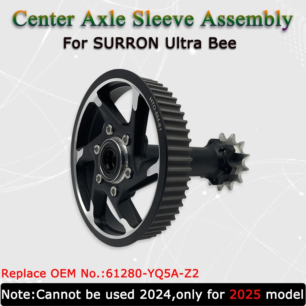 Motorcycle Ultra Bee 2025 Center Axle Sleeve Assembly For SURRON Electric Off Road Wheel Transmission Midshaft Axis Set Parts