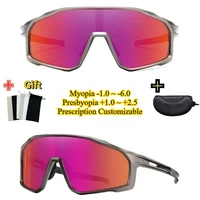 Gafas de sol deportivas polarizadas graduadas Premium Myopia para ciclismo, conducir y correr con protección UV completa y diseño de moda