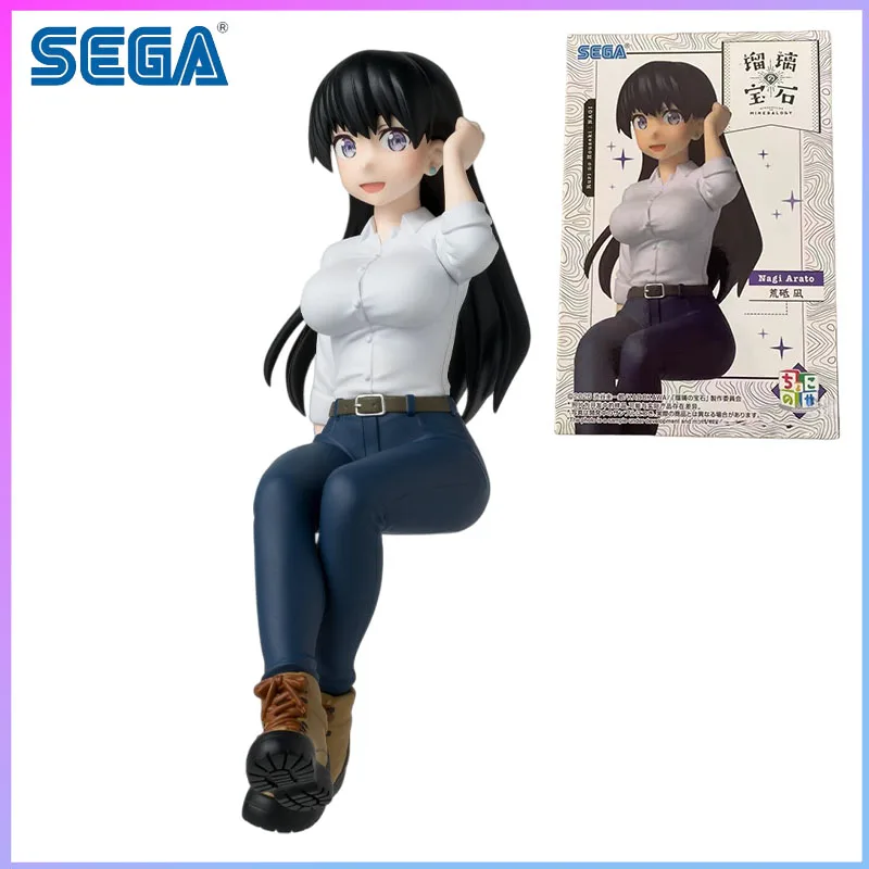 

SEGA Sitting Series Ruri No Houseki Arato Nagi Figure Model kit original garage kit Gifts Toys Model Model decoration Model toys