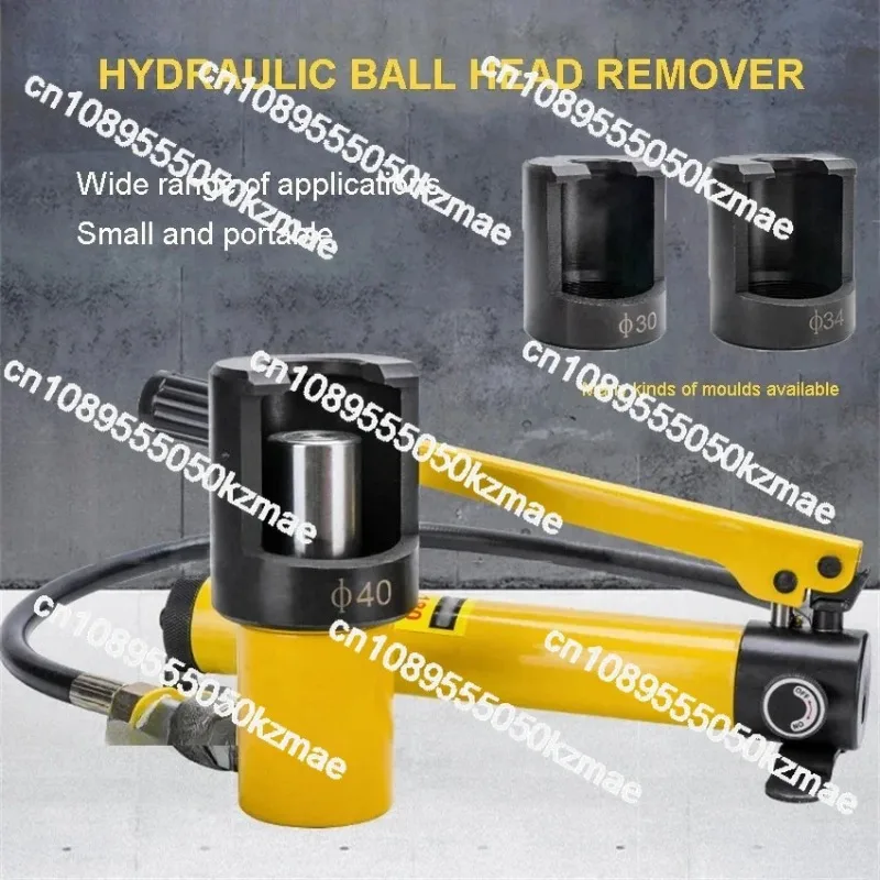 Hydraulic/Pneumatic Cylinder Ball Head Remover | For Car Steering Rod, Rocker, Truck - Automotive Removal Tools