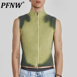 PFNW Streetwear Men Knitted Vest Pullovers New Men's Turtleneck Sleeveless Top Sweater Zipper Tie-dye Clothing 2023 Autumn C3482