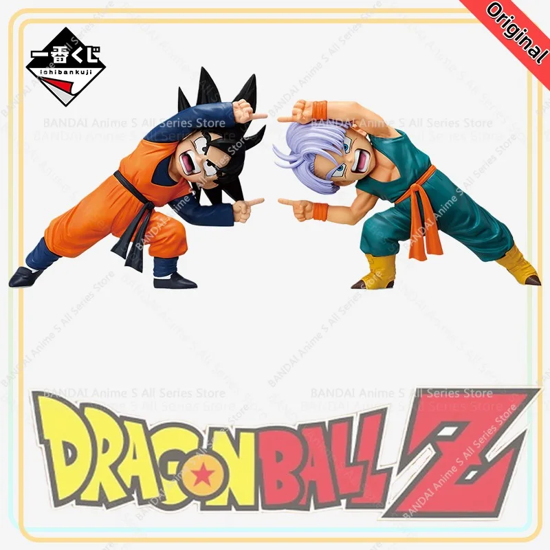 

【100%Authentic】Original Ichiban Kuji Dragon Ball Battle of The Super Saiyan (D Prize) - Masterlise Plus H=9cm Anime Character