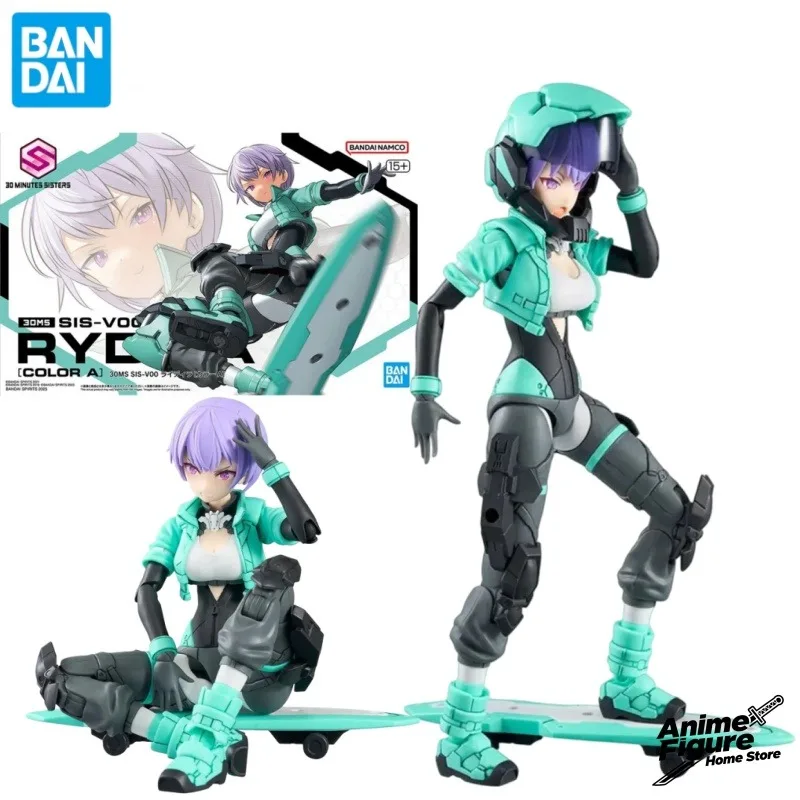 

100% оригинал в наличии Bandai 30MS 30 MINUTES SISTERS 30MS 1/12 Rydira [цвет A] модель персонажа аниме сборная коллекция игрушек