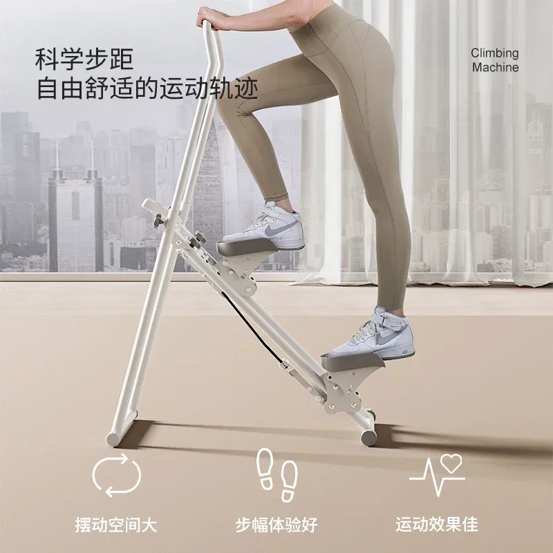 Multifunctional climbing machine Household sports and fitness equipment Standing machine Mountaineering and running