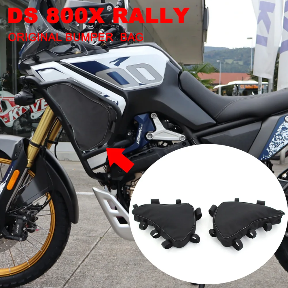 For Voge DS 800X Rally DS800X DSX800 Accessories Tool Placement Frame Bag Crashbar Original Frame Crash Bar Waterproof Bag