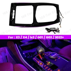 LED 11 Colours Ambient Light For BMW X3 X4 G01 G02 IX3 2018-2023 Car Saddle Decorative Lam Accessory Refit Center Console Light