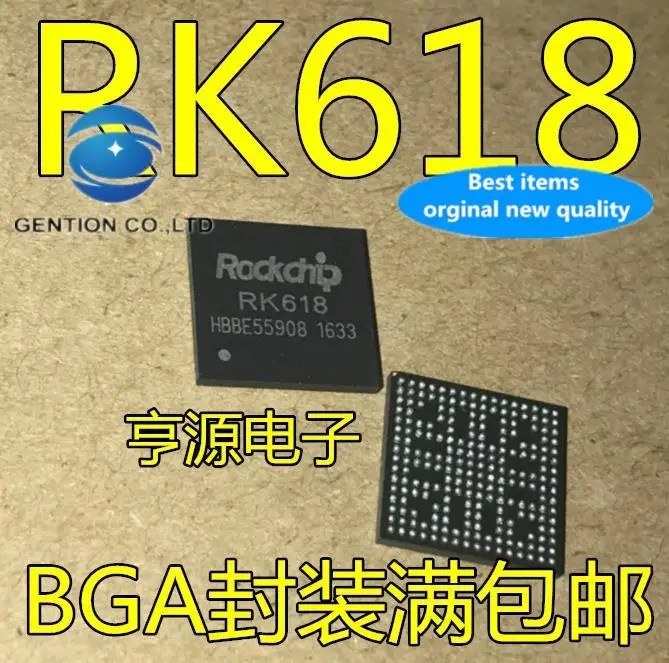 

5 шт. 100% оригинальный новый чип RK618 RK618 BGA чип