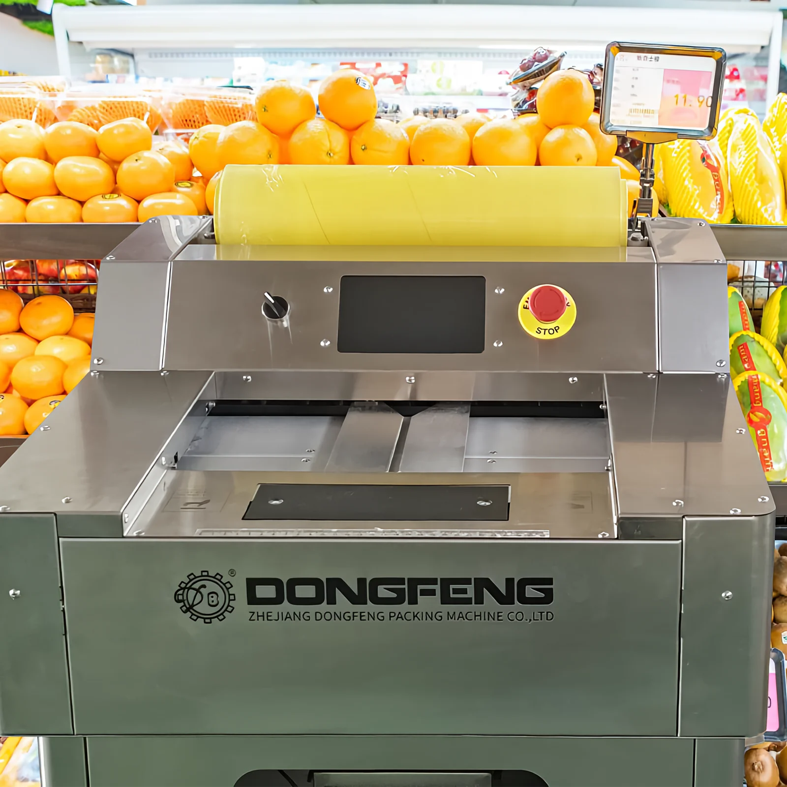 Heavy Duty PVC Cling Film Wrapping Machine with Multi-language Control