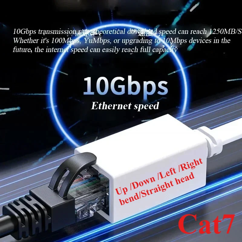 RJ45 CAT7 Network Extension Cable Connector Ultra 10G Right /Left Angle Elbow Wire 90 Degree Flat RJ45 Male to Female Adapter