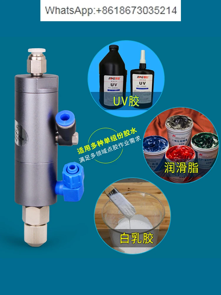 

suction back precision automatic dispensing valve Increase flow UV glue dispensing machine Single component glue MY30