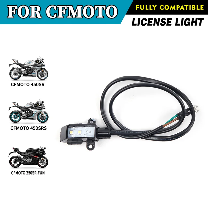 

For CFMOTO 250SR-FUN License Light 450SR 450SRS CF250SR-FUN CF250-6 License Plate Lamp Motorcycle Accessories Original Parts
