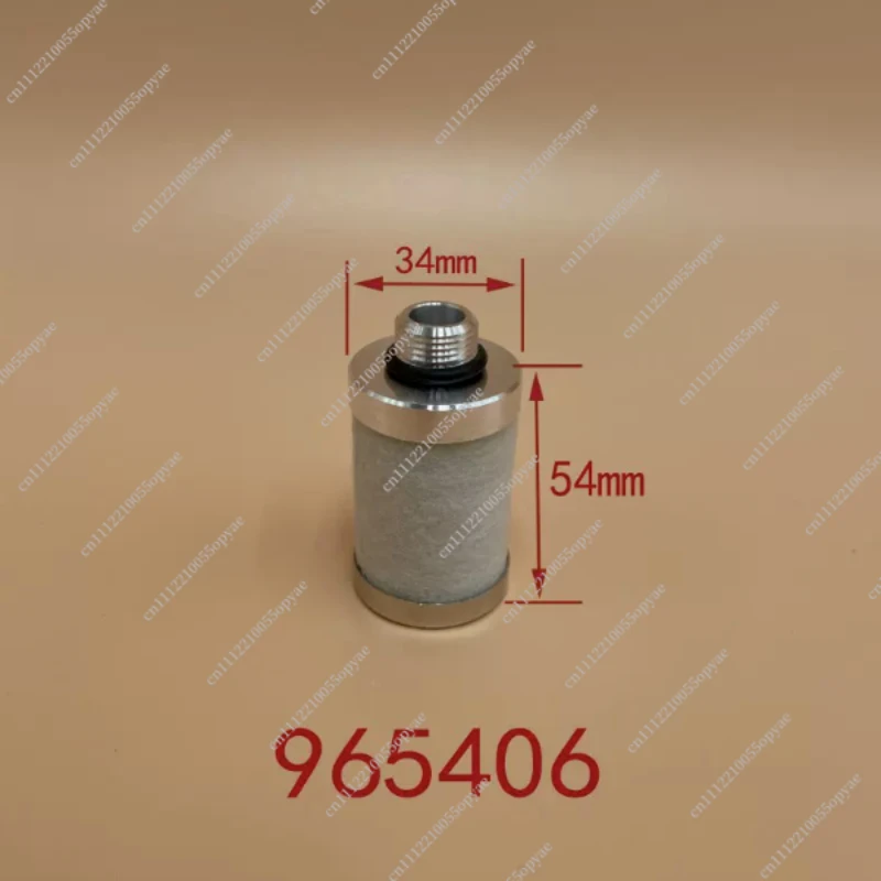96541300000 965406 Oil Mist Separator Filter for BECKER Vacuum Pump U4 U5
