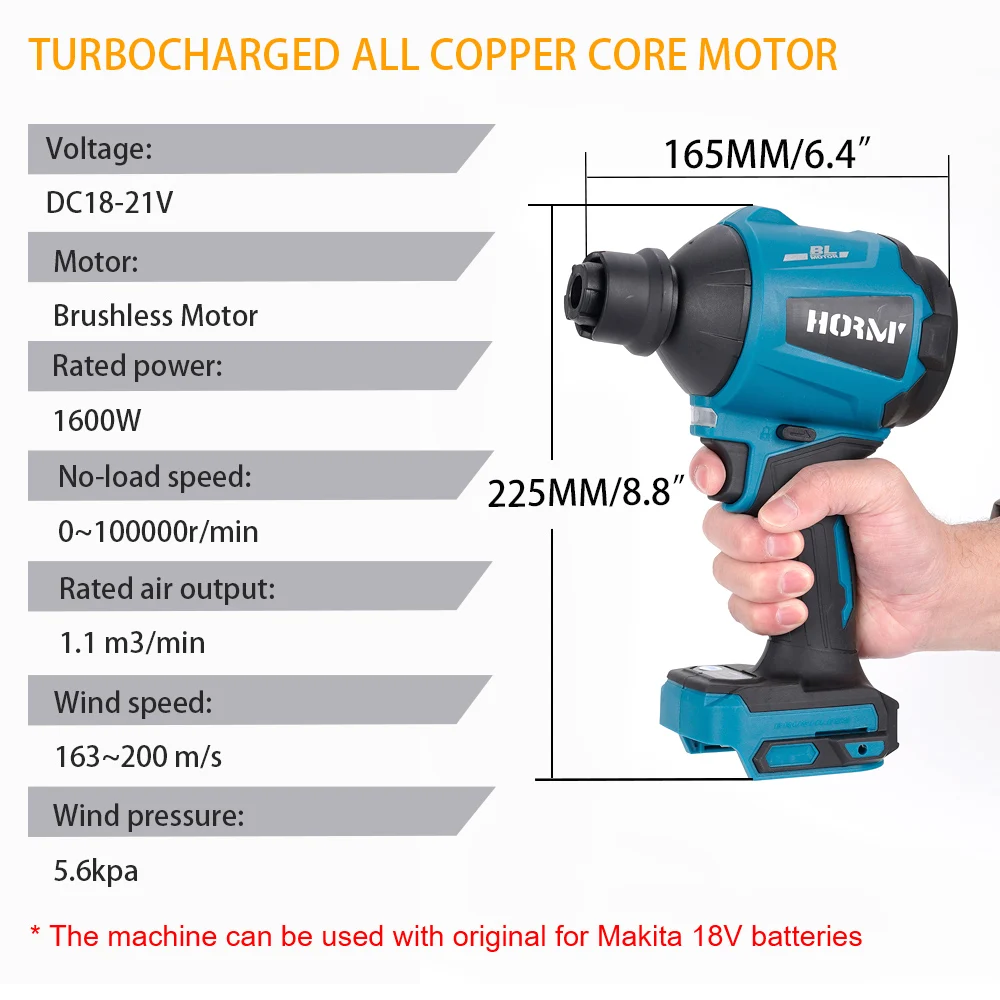 Electric Cordless Air Gun Cordless Multifunction Air Dust Cleanner Collector Blower Brushless Power Tool for Makita 18V Battery