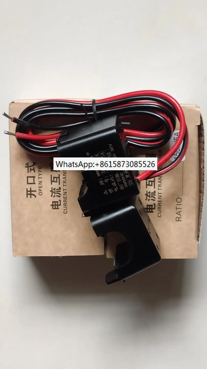 DBKCT24/36 open type current transformer open type small portable 100/5 150/5 200/5