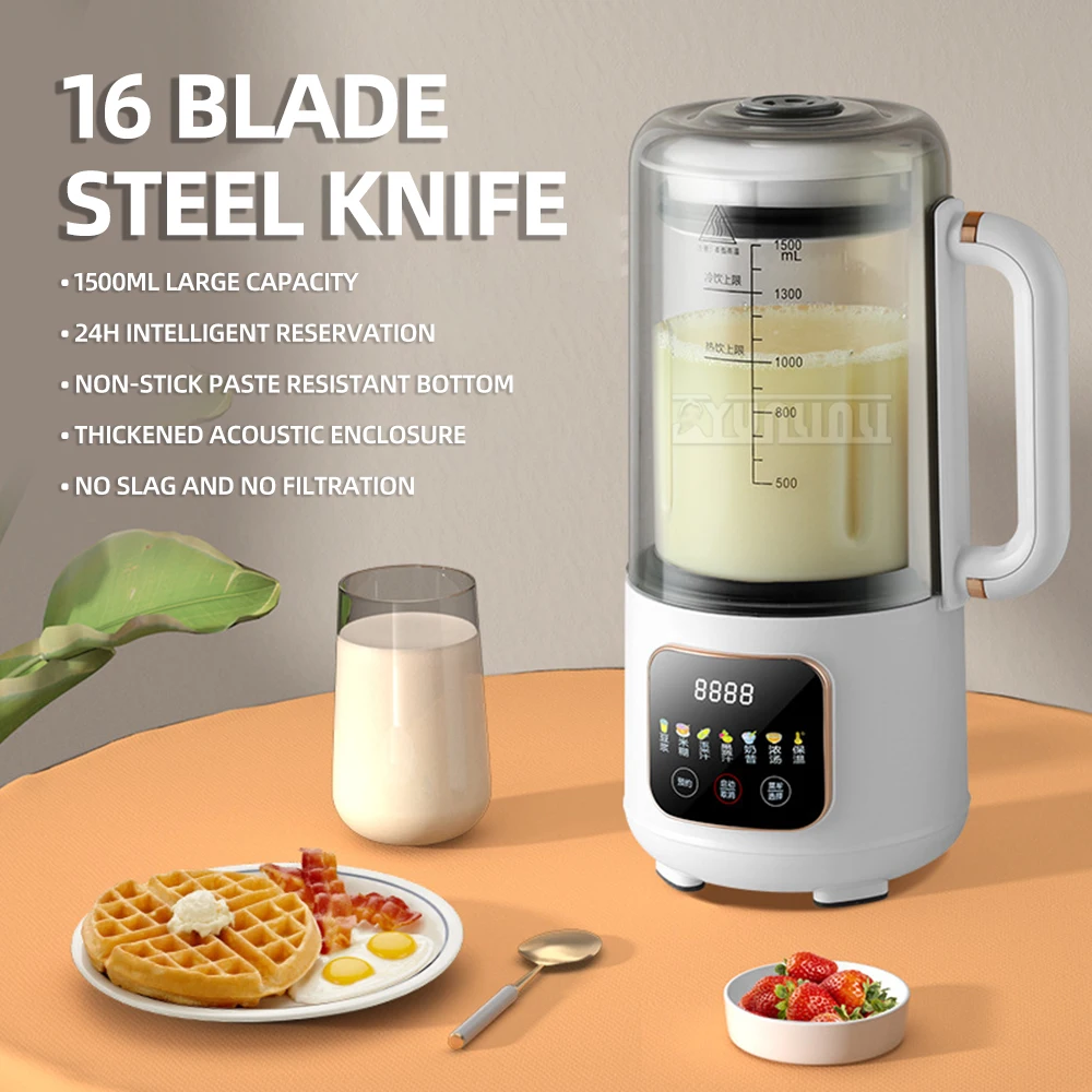 Бытовой мини-кухонный комбайн, многофункциональный высокоскоростной блендер, автоматическая машина для соевого молока
