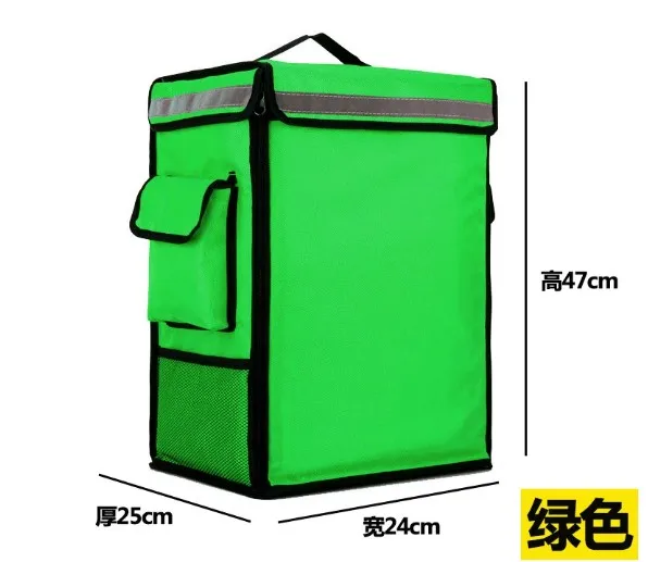 Motorcycle Food Delivery Bag Thermal Bag Food Delivery Insulated Delivery Pizza Backpack Food Warmer Bag 42L