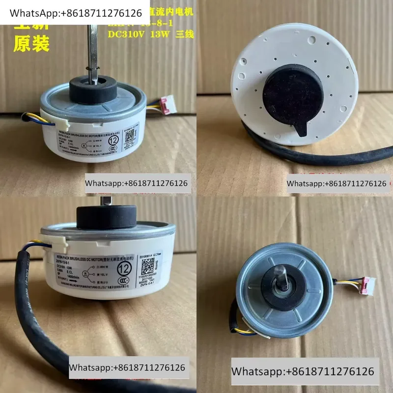 1pcs Brushless DC Motor ZKFN-13-8-8 for Indoor Air Conditioning Fan Model ZW465A004 High Efficiency Quiet Operation