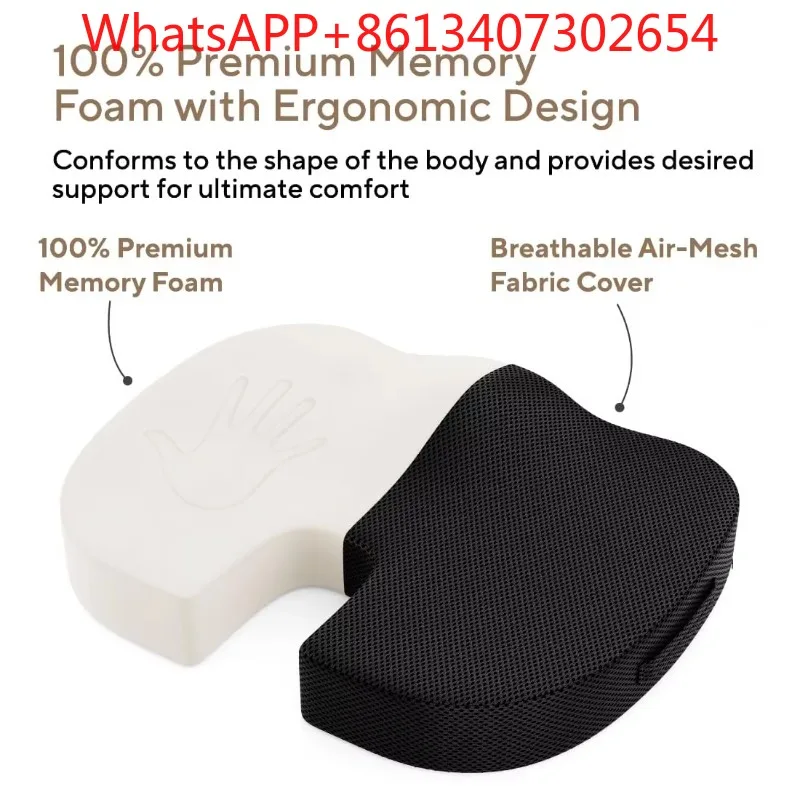 Auto Universal Seat Cushion Breathable Ice Silk Gel Summer Ventilation Cushion Driving Comfort Back Support Pad (1pcs)