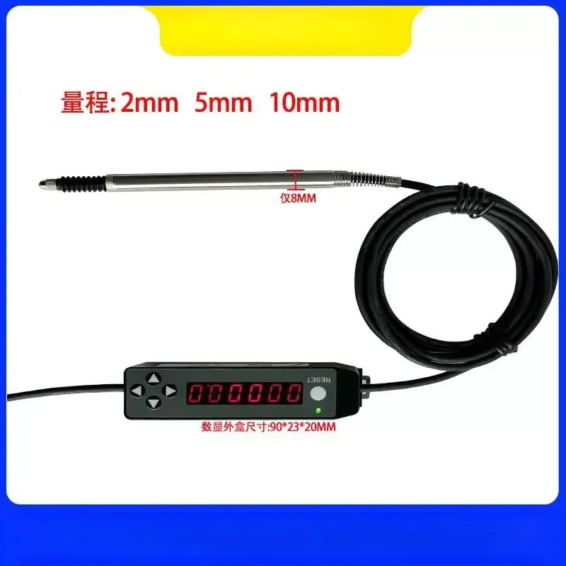 for HLCB Digital Display Integrated Contact Displacement Sensor 0.0001um Accuracy Multi-range Measurement Tool