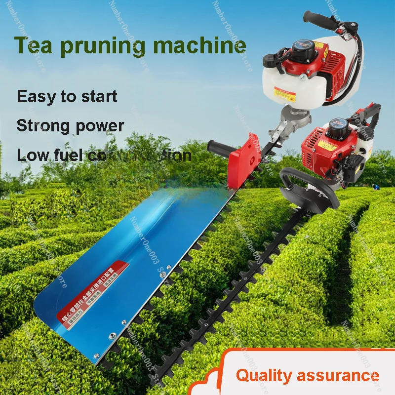 Handheld Single-Edged Tea Tree Pruning Machine Cutting Camellia Green Garden Hedge Gasoline Engine 12500r/Min 2.8KW