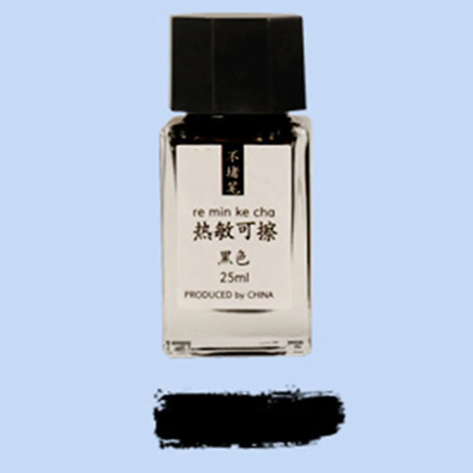 25ML Erasable Pen Ink for Student Multipurpose Erasable  Ink Practical Gifts For Children Friends