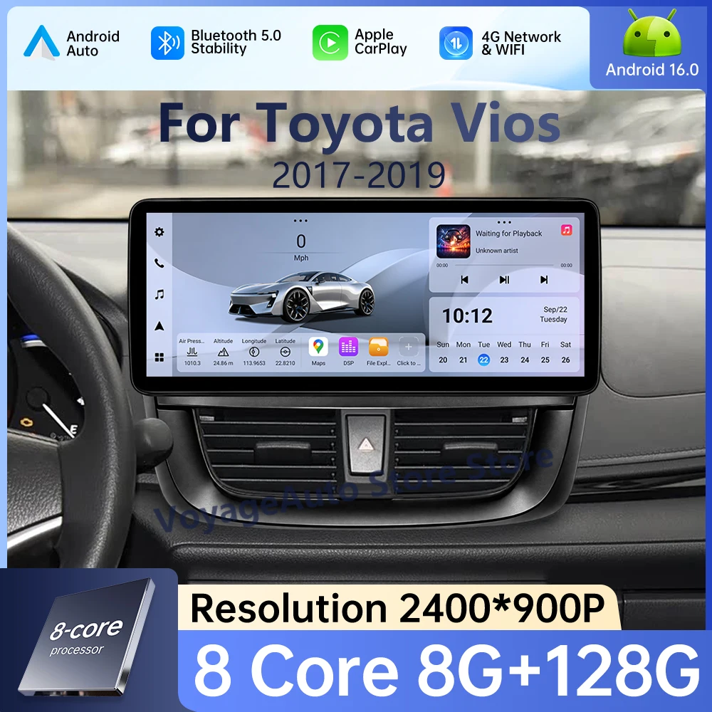 12.3 Inch Android 16 Car Stereo Head Unit for Toyota Vios 2017 2019 QLED GPS Navigation RDS WiFi Multimedia Video Player