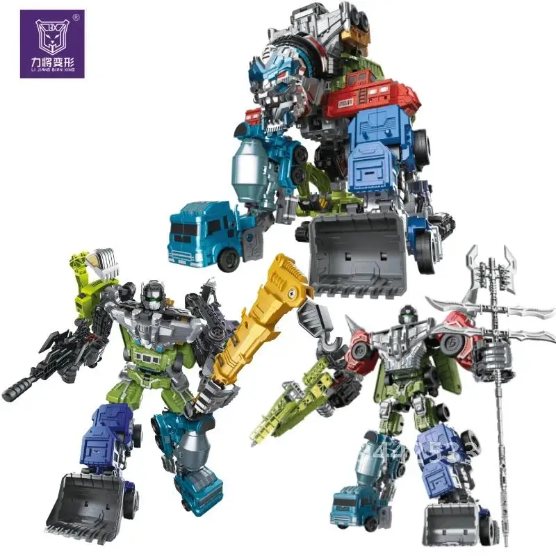 In Stock LI JIANG BIAN XING Transformation 4 in 1 Engineering Car Deformation Robot Devastator 7-in-a-body Action Figures