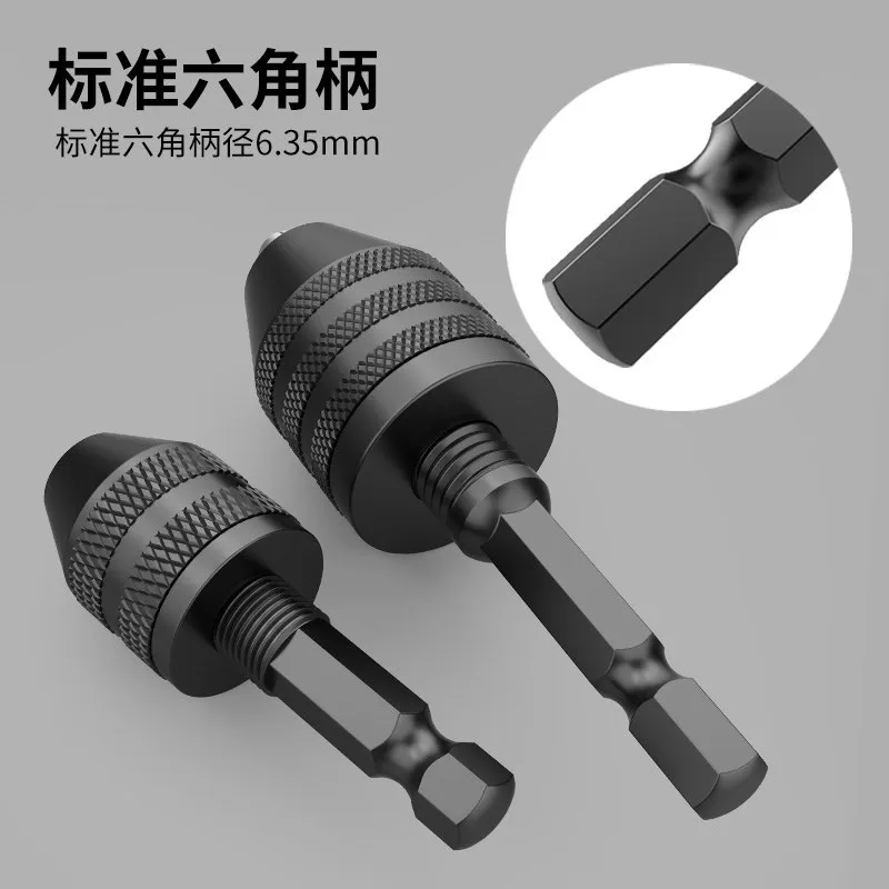 Meikela Keyless Drill Chuck 0.3-8mm Self-Tighten Electric Drill Bits Collet Fixture Tools 1/4\