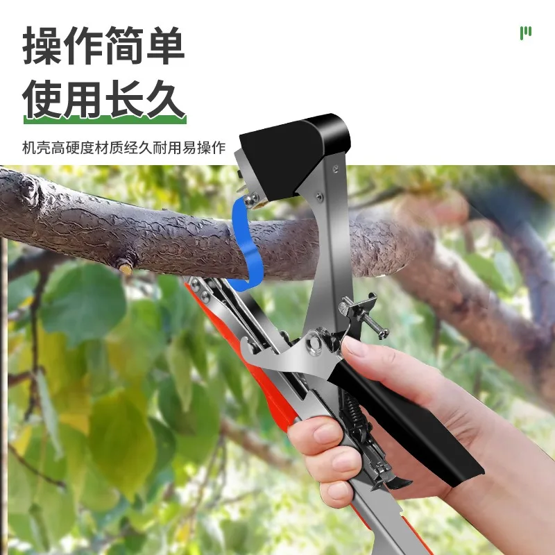Agricultural branch binding machine, vine binding device, cucumbers, vine binding, multi-functional binding machine artifact