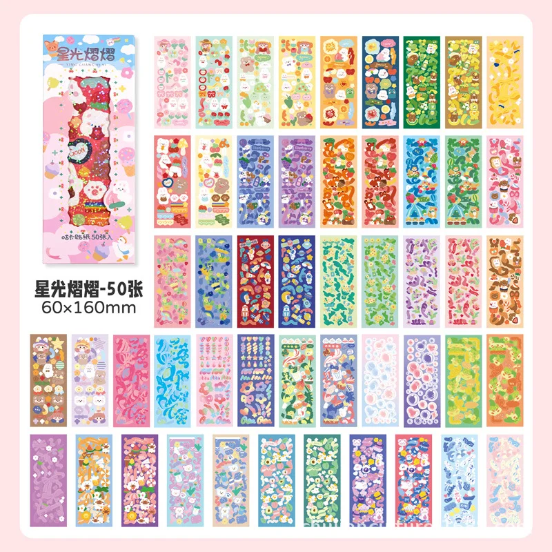 Sharkbang Bobo 50 Vellen Junk Tijdschriften Stickers Decor Scrapbooking Etiket Idool Kpop Briefpapier Ansichtkaarten Kawaii Sticker Suppli