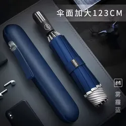ZaiXiao Big Automatic Man Folding Umbrella Reinforced Luxury Inverted Parasol Strong Umbrellas Lightweight Parapluie Rain Gear